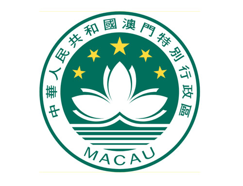 澳門(mén)